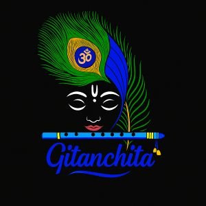 গীতাঞ্চিতা লোগো